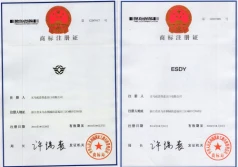 Certificates