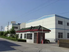 Factory appearance