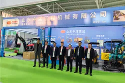 Our Exhibitions