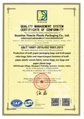 Certificates