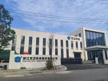 Factory Photo