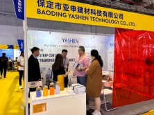 Exhibition Show
