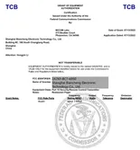Certificates