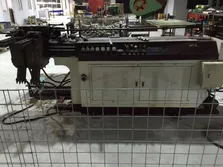 New machines