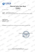 Certificates