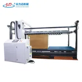 PRODUCT-1