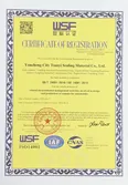 Certificates