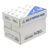 A4 Copy paper