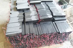 Electromagnetic lock
