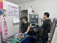 Factory