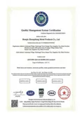 Certificates