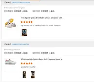 Buyer's review