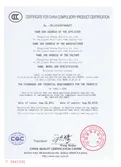 Certificates