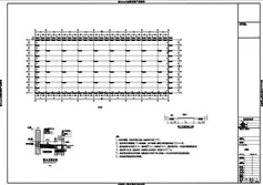 Technical Documents