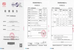 Certificates