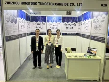 Exhibition