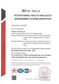 Certificates