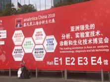 Shanghai Internation Exhibition
