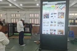 Customer visit