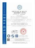 Certificates