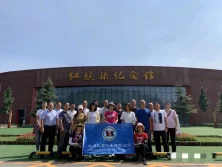Travel activities organized by the company