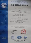 Certificates