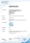 Certificates