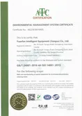 Certificates