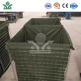 Gabion