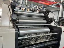 Machine Details