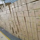 Package