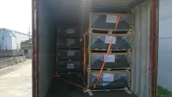 Loading container way