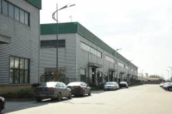 Factory Tour