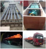 Shipment
