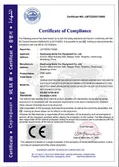 Certificates