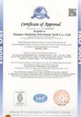 Certificates