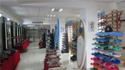 Sample Room
