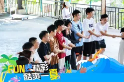 Team Activities