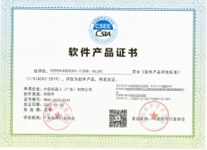 Certificates