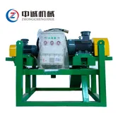 Main Product Presentation