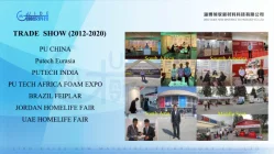 TRADE SHOW