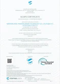 Certificates