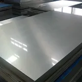 Aluminum Products