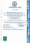 Certificates