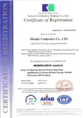 Certificates