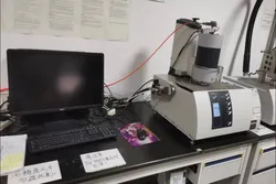 R&D Platform