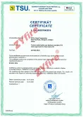 Certificates