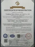 Certificates