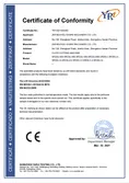 Certificates