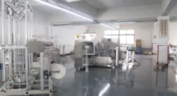 Factory